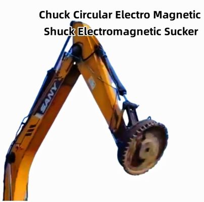 Geïntegreerde elektromagnetische schroef voor metaalbehandelingsapparatuur